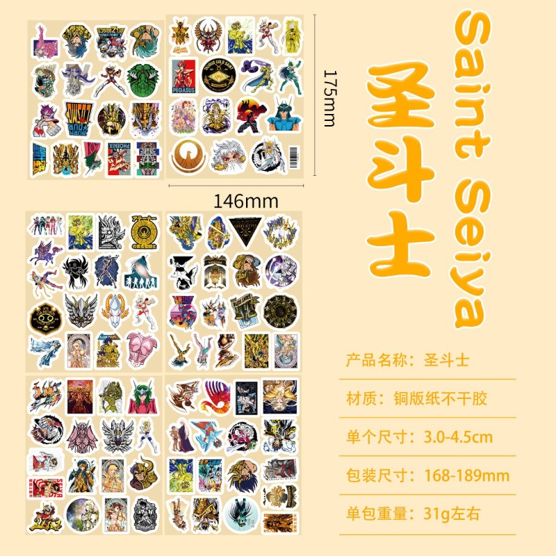 101Pcs Saint Seiya Anime Stick - Laptop Original Accessories บทวิจารณ์และราคา