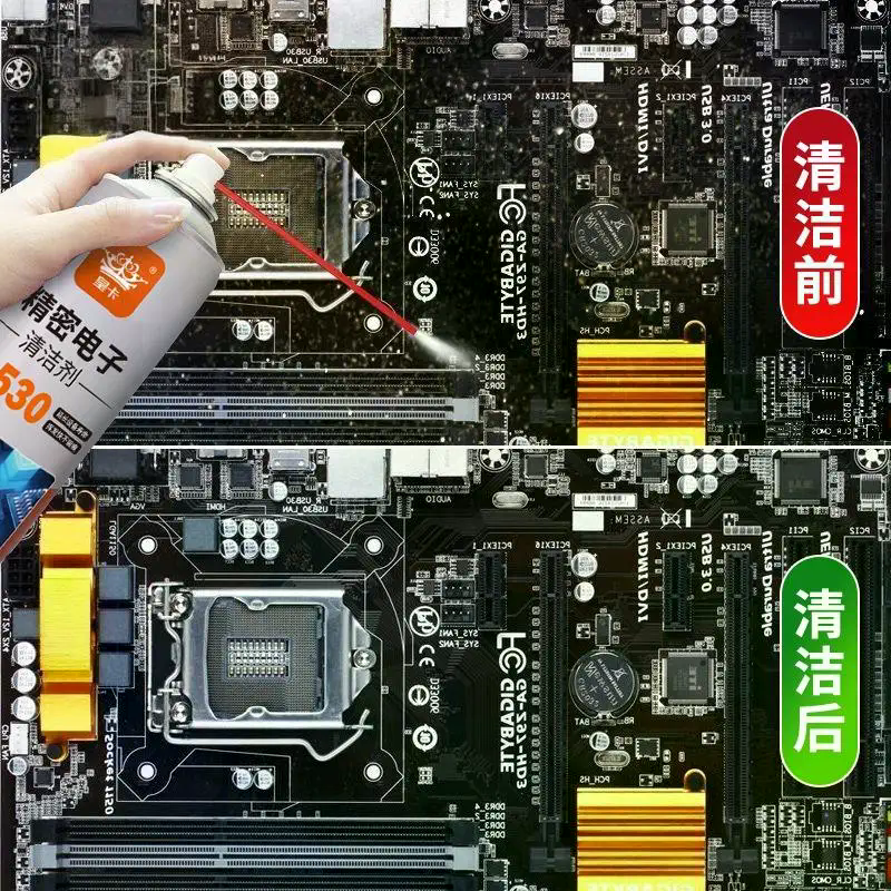 1Pcs Effective And Easy-to-Use - Laptop Original Accessories บทวิจารณ์และราคา